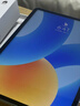华为（HUAWEI）华为平板MatePad 11.5英寸 【国家补贴15%】高刷护眼全面屏学习办公娱乐平板电脑 2023款 RX55 海岛蓝 WiFi 8G+256G 标准版 官方标配+定制一体磁吸键 实拍图