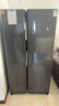 米家小米610L对开门冰箱家用超大容量双变频风冷无霜保鲜节能一级能效BCD-610WMSA国家补贴 实拍图