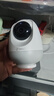 360摄像头8pro-4K 800万AI云台家用摄像头监控双频WIFI手机远程监控器360度夜视全景婴儿看护器  实拍图