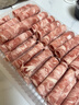 鲜京采内蒙古原切羔羊肉卷2斤 火锅食材 京东自有品牌 实拍图