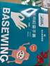 海氏海诺倍适威 检查手套 一次性手套医用 PE100只装 实拍图