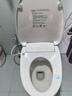 海尔（Haier）智能马桶盖即热暖风系列 自动除臭AI温感 全自动坐便盖新款5230 实拍图