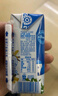 安慕希伊利香草风味酸奶整箱常温生牛乳牛奶乳品早餐礼品礼盒装12月产 大溪地香草205gx20盒 实拍图