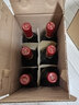 拉菲（LAFITE）传奇/传说波尔多赤霞珠干红葡萄酒750ml*6 红酒整箱装热搜商品 实拍图