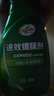 龟牌（Turtle Wax）速效汽车镀膜剂车漆上光防护驱水剂液体水晶喷雾剂500ml TC123006 实拍图
