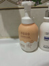 半亩花田山茶花洁面慕斯氨基酸洗面奶洁面乳温和清洁敏感肌水润男女士礼物 实拍图