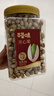 百草味盐焗味开心果1kg 大颗粒无漂白炒货休闲零食罐装大果团购包装混发 实拍图