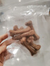 GERTHRON德国品牌狗狗磨牙棒宠物零食耐咬幼犬小型犬泰迪狗狗洁齿骨除口臭 60根*2袋 牛肉味 骨头洁齿骨【肉香四溢 拒绝添加】 营养美味 训犬必备 磨牙健齿 耐啃耐咬 清新口气 实拍图