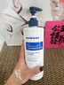 sakose凡士林果酸柔滑身体乳500ml秋冬补水保湿干燥皮肤全身留香润肤乳 实拍图