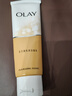 玉兰油（OLAY）乳液透亮洁面乳100g卸妆清洁控油洗面奶男士护肤品新年礼物送女友 实拍图