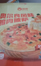 俏侬 芝士披萨组合1440g 8盒 培根+香肠+鸡肉烘焙披萨原制奶酪 囤年货 实拍图