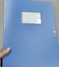 得力（deli）10只55mmA4加厚PP粘扣文件盒档案盒资料盒凭证文件收纳盒办公用品财会用品27036蓝色得力办公好物 实拍图
