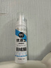 优洁士 羽绒服清洗剂70ml*2瓶套装免水洗强力去污渍羽绒服干洗剂去油渍 实拍图