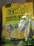 南方黑芝麻高山玉米糊600g 营养早餐食品 冲饮即食玉米糊 实拍图