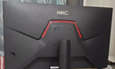 HKC 27英寸2K 220Hz高刷FastIPS快速液晶HDR400电竞1ms硬件低蓝光三角洲游戏电脑显示器 猎鹰G27H2Max 实拍图