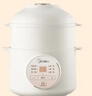 美的（Midea）电炖锅电蒸锅煮粥婴儿辅食锅电砂锅炖汤盅煲汤锅熬粥炖盅1L白瓷隔水炖蒸炖一体多功能锅MD-DZE1068 实拍图