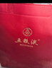 五粮液 普五八代 浓香白酒 52度 500ml*2瓶礼物 官方授权酒厂直供 实拍图