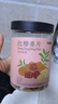 杞里香红糖姜片600g（3罐装）年货姜糖零食补品 泡红糖姜茶大姨妈糖姜片 实拍图