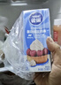 雀巢（Nestle）【侯明昊推荐】烘焙原料淡奶油常温存储易打发蛋糕淡奶油250ml*3 实拍图
