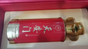 华都 天安门 蛇年纪念酒 酱香型白酒 53度 500ml 单瓶装 实拍图