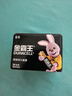 金霸王(Duracell)5号电池20粒装碱性干电池五号 适用博朗耳温枪/血糖仪/鼠标血压计电子秤遥控器儿童玩具 实拍图