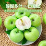 正宗山东红富士苹果丑苹果新鲜水果当季脆甜冰糖心苹果嘎啦果 带箱2斤55mm+ 实拍图