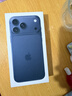 Apple/苹果【24期免息】iPhone 17 Pro Max 512GB 深蓝色 支持移动联通电信5G 双卡双待手机 实拍图