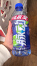 脉动三口味青柠桃子雪柚橘子600ML低糖维生素出游做运动饮料 青柠*6+桃子*6 实拍图
