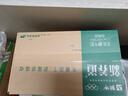 蒙牛新养道零乳糖低脂牛奶250ml*15盒 乳糖不耐空腹喝 年货礼盒 实拍图