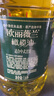 欧丽薇兰 Olivoila【保真橄榄油】食用油 压榨 纯正橄榄油1.6L  实拍图