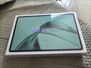 荣耀平板X9【国家补贴】11英寸平板电脑6+128GB高刷护眼屏 80天超长待机 全金属一体机身星空灰 实拍图