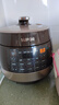苏泊尔（SUPOR）【厨房好年货】全自动智能预约电压力锅5L触控家用煲汤球釜内胆SY-50YC9001Q电饭煲高压锅4-6人 实拍图