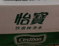 怡宝 饮用水 纯净水350ml*24瓶 整箱装 实拍图