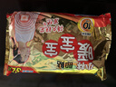 暖宝宝小林制药暖宝宝贴32片自发热暖贴冬季防寒保暖神器 新日期放心囤 实拍图
