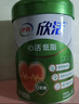 伊利欣活心活低脂奶粉 中老年奶粉 年货节送礼 送长辈 营养早餐 700g 实拍图