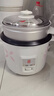 三角牌（Triangle）电饭煲家用电饭锅宿舍蒸米饭3L米饭锅大容量煮饭锅带蒸笼2-3人用 TG-Z30X18J 实拍图