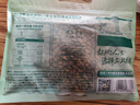 三只松鼠东北松子500g/袋 手剥开口 每日坚果炒货休闲零食地方特产 实拍图