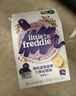 小皮（Little Freddie）有机高铁米粉藜麦多谷物味160g*1盒7月+宝宝辅食婴儿米糊营养 实拍图