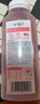 味全【年货送礼】每日C莓莓桃桃300ml*4冷藏果蔬汁饮料 聚会营养健康 实拍图