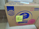 维达（Vinda）抽纸 超韧3层126抽*20包S码 湿水不易破 卫生纸 纸巾 餐巾纸 整箱 实拍图