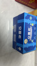 安慕希伊利香草风味酸奶整箱常温生牛乳牛奶乳品早餐礼品礼盒装12月产 大溪地香草205gx10盒 实拍图