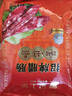 皇上皇招牌腊肠广东煲仔饭三七腊肠广州特产广味甜肠广式香肠腊味500g 实拍图
