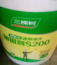 三棵树漆（SKSHU）固砂剂水泥地面固沙剂墙面渗透反碱固化界面剂抗碱固沙防潮5KG 实拍图