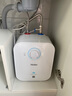 海尔（Haier）国家补贴5升小厨宝电热水器EC5FA 一级能效京东自营 1750W速热节能 家用厨房台下小型储水式热水宝 实拍图