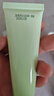 仁和炉甘石软膏婴儿抑菌止痒膏湿疹热疹专用宝宝倍护舒缓膏洗剂 实拍图
