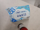 洁柔湿巾EDI纯水湿纸巾80抽 温和不含酒精 手口可用200*150mm校园必备 实拍图