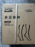 苏泊尔（SUPOR）泡脚桶足浴盆加热全自动按摩杀菌家用电动洗脚盆熏蒸一体恒温泡脚盆送礼爸爸妈妈母亲 【脚动按摩1L】恒温加热+定时+熏蒸 实拍图