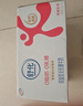 舒化0乳糖 脱脂牛奶220ml*24盒 牛奶整箱京东自营 企业团购 年货礼盒 实拍图