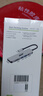 宏碁（acer）Type-C扩展坞 USB-C转HDMI转接头适用MacBook华为电脑iPad转换器4K投屏拓展坞 六合一带读卡器 实拍图