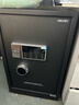 得力保险柜 家用密码保险箱办公财务专用小型保密箱全钢防盗入墙入柜床头保管柜 曜臻AE611高60cm 实拍图